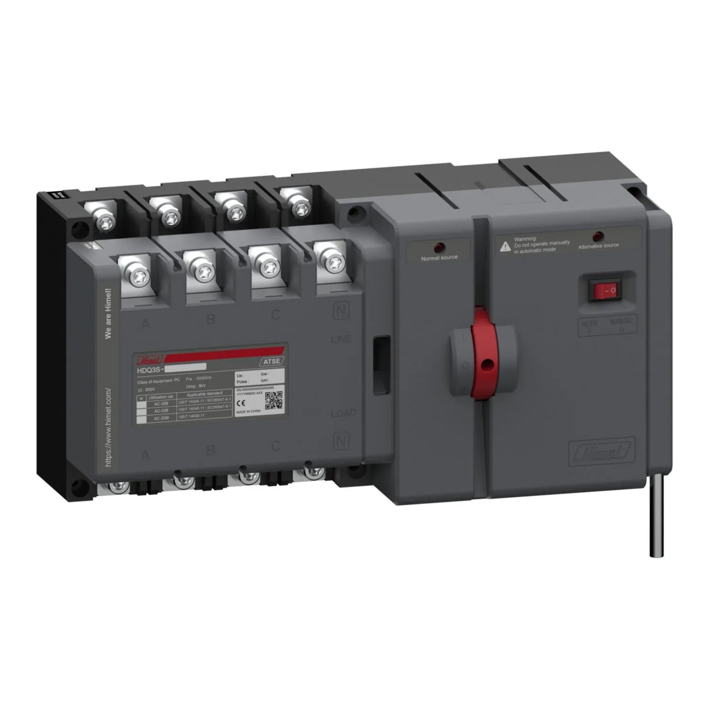 Himel 4 Pole Automatic Transfer Switch Price in Pakistan
