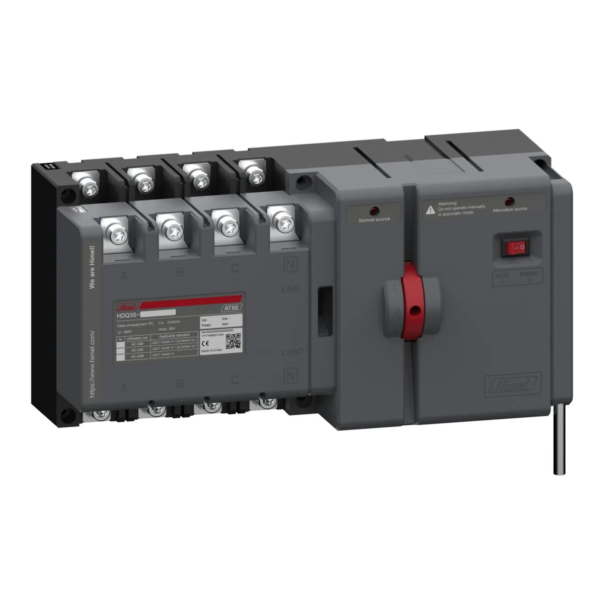 Himel 4 Pole Automatic Transfer Switch Price in Pakistan Main image