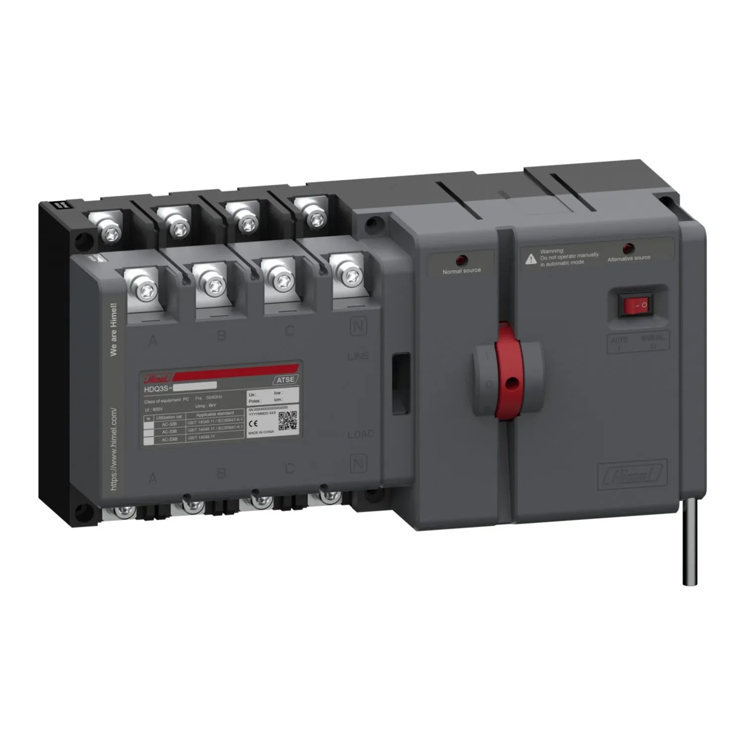 Himel 4 Pole Automatic Transfer Switch Price in Pakistan