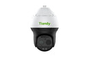 Tiandy TC-H3169M Ultra Series 16MP Panoramic PTZ Camera