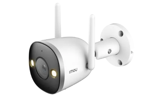 Imou Bullet 2 Pro 4MP Outdoor Wifi Camera Price in Pakistan