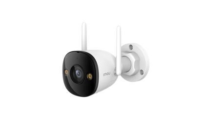 Imou Bullet 2C 2MP Security Camera in Pakistan