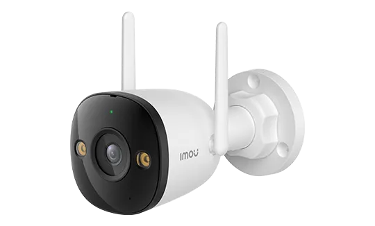 Imou Bullet 2C 3MP Security Camera in Pakistan