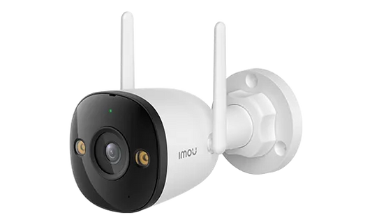 Imou Bullet 2C 3MP Security Camera in Pakistan