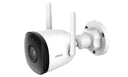 Imou Bullet 2C 4MP Security Camera