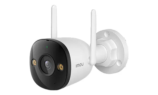 Imou Bullet 2C 5MP Security Camera Price in Pakistan
