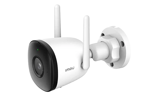 Imou Bullet 3C 3MP Security Camera Price in Pakistan