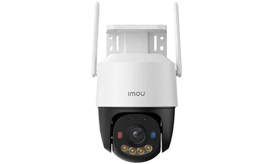Imou Cruiser SC Smart Security Camera in Pakistan
