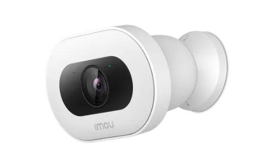 Imou Knight Smart Outdoor Camera Price in Pakistan