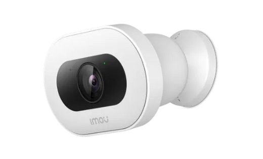 Imou Knight Smart Outdoor Camera Price in Pakistan