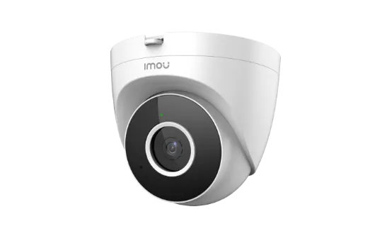 Imou Turret SE 4MP Smart Security Camera Price in Pakistan