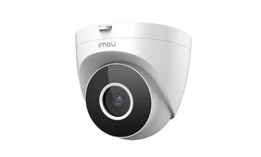Imou Turret SE 4MP Smart Security Camera Price in Pakistan