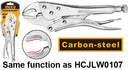 INGCO HCJLW0207 Curved Jaw Locking Plier