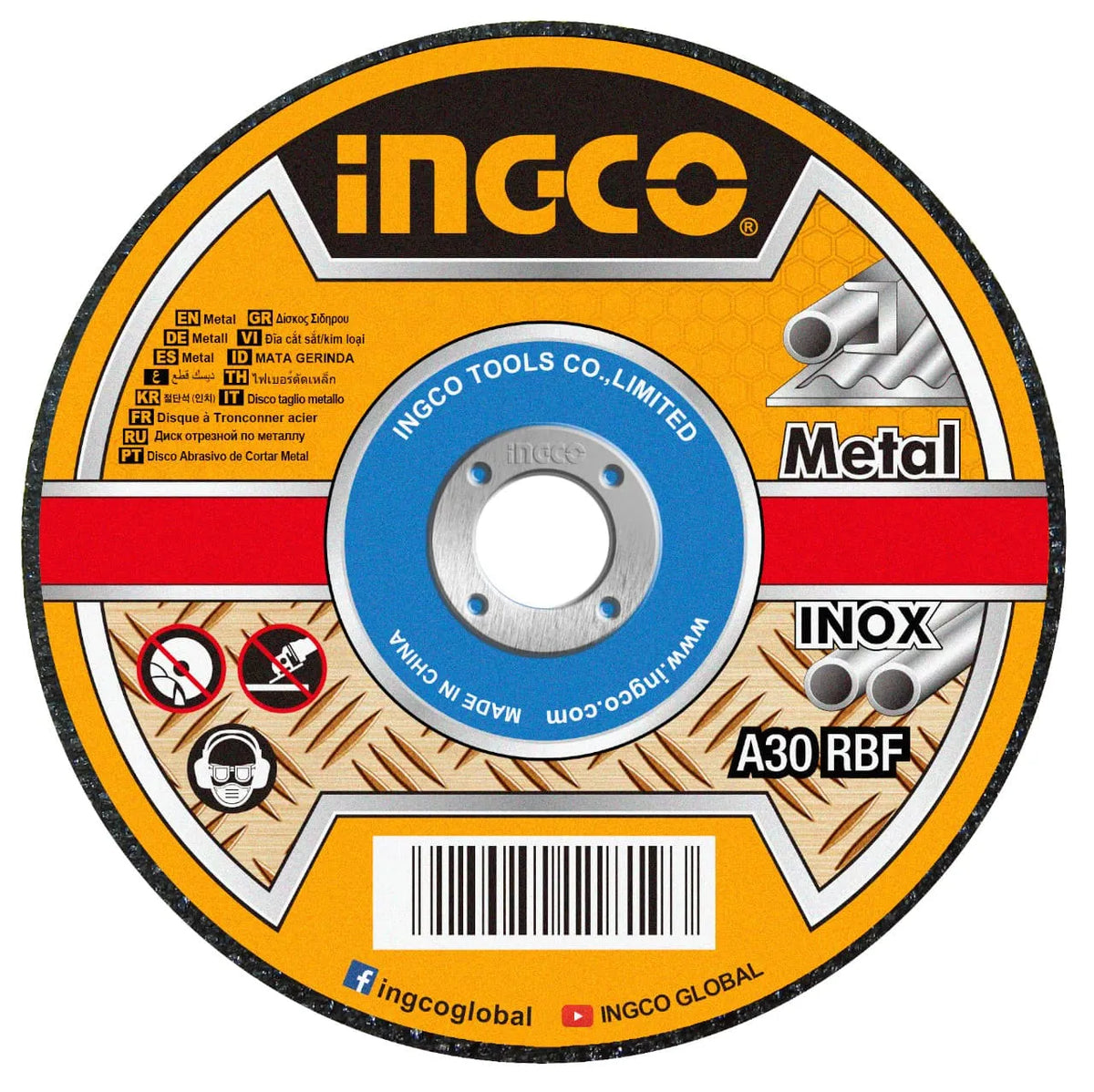 INGCO Abrasive Metal Cutting Disc Set Price in Pakistan Main image