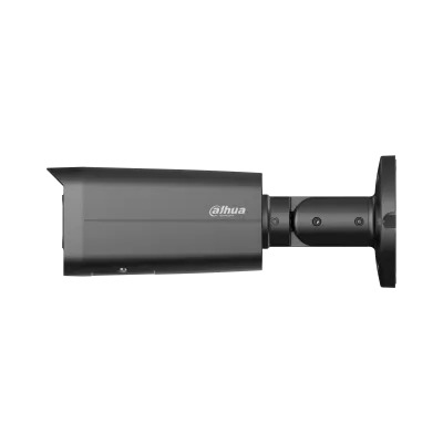 Dahua 12MP Smart Dual Bullet Network Camera Price in Pakistan