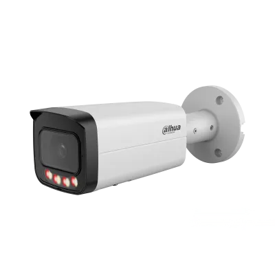 Dahua IPC-HFW21249T-AS-IL 12MP Bullet Network Camera Secondary image