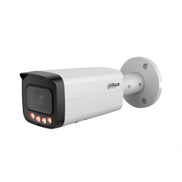 Dahua IPC-HFW21249T-AS-IL 12MP Bullet Network Camera Price in Pakistan