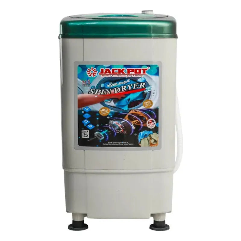 JackPot JP-7067 Spin Dryer Machine Elegant Price In Pakistan Main image