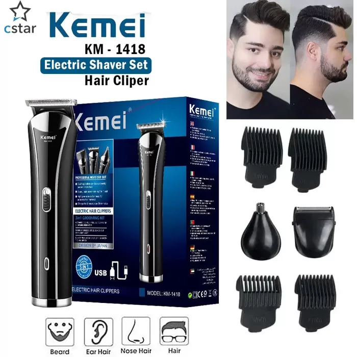 Kemei Electric 3 In 1 Hair Clipper Price in Pakistan