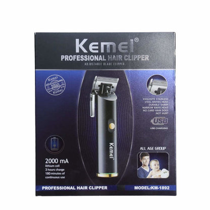 Hair Clipper Price in Pakistan