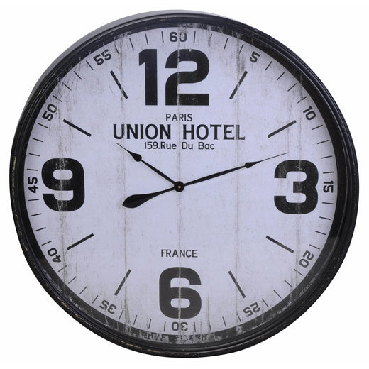 Metal Wall Clock Price in Pakistan