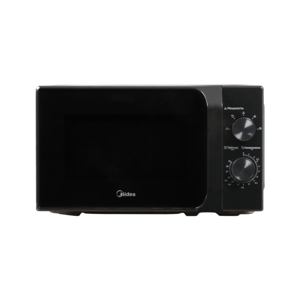 Midea MM720C2MV Microwave Oven Price in Pakistan