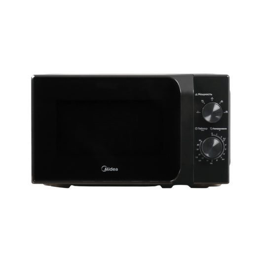 Midea MM720C2MV Microwave Oven Price in Pakistan