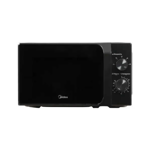 Midea MM720C2MV Microwave Oven Price in Pakistan
