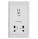Monaco Universal Shaver Outlet with Shutter