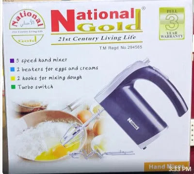 National Gold NG-700 Speed Hand Mixer & Egg Beater Price in Pakistan
