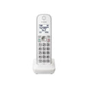 Panasonic KX-TGD593W Cordless Phone