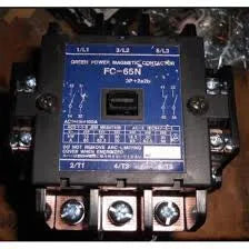Panasonic National FC-65N Green Power Contactor Price In Pakistan
