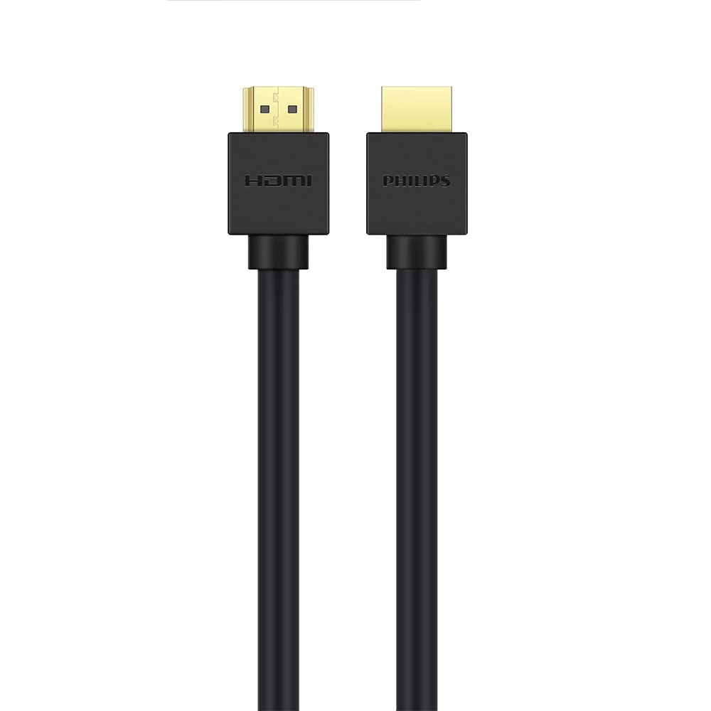 Philips Ultra 8K HDMI Cable Price In Pakistan