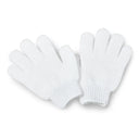 Philips Exfoliation Gloves - White