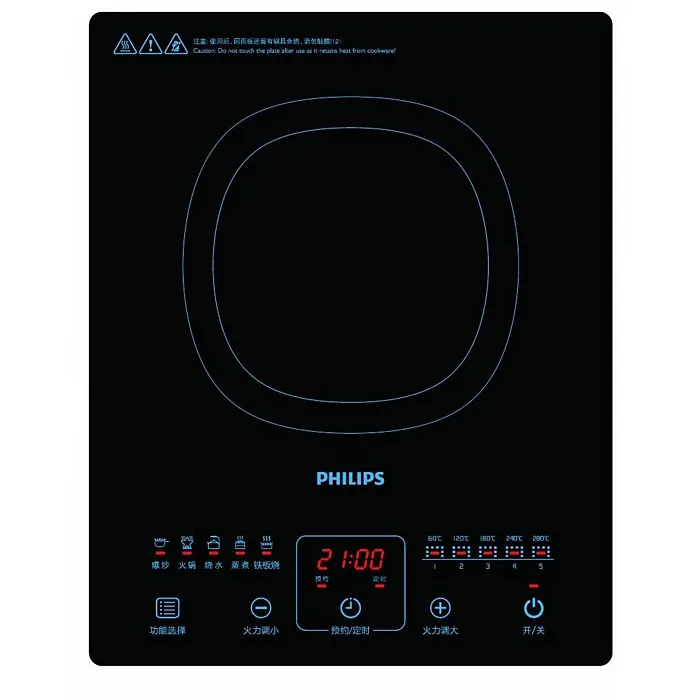 Philips Induction Cooker Price in Pakistan Main image