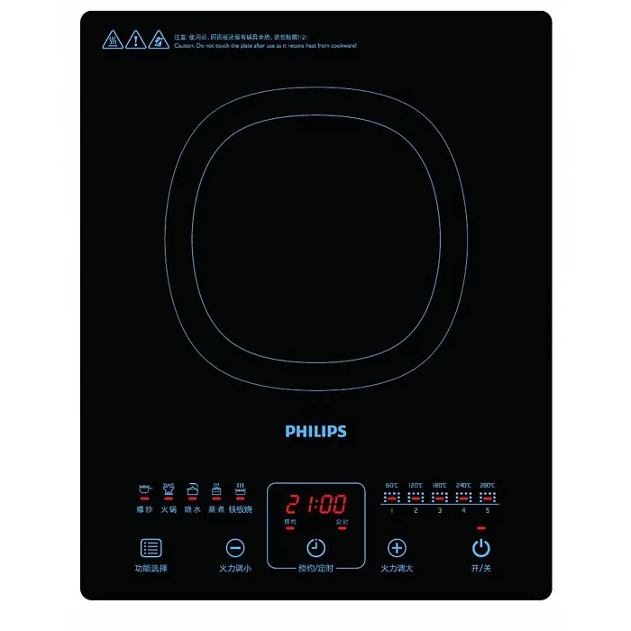 Philips Daily Collection Induction Cooker Price in Pakistan