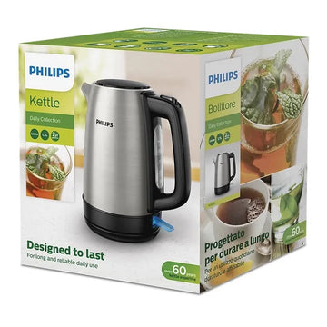Daily Collection Metal Kettle Price in Pakistan