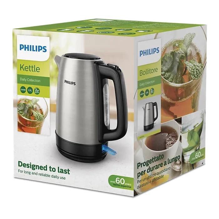 Daily Collection Metal Kettle Price in Pakistan