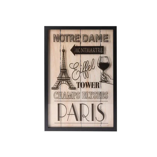 Printed Wooden Frame Price in Pakistan 