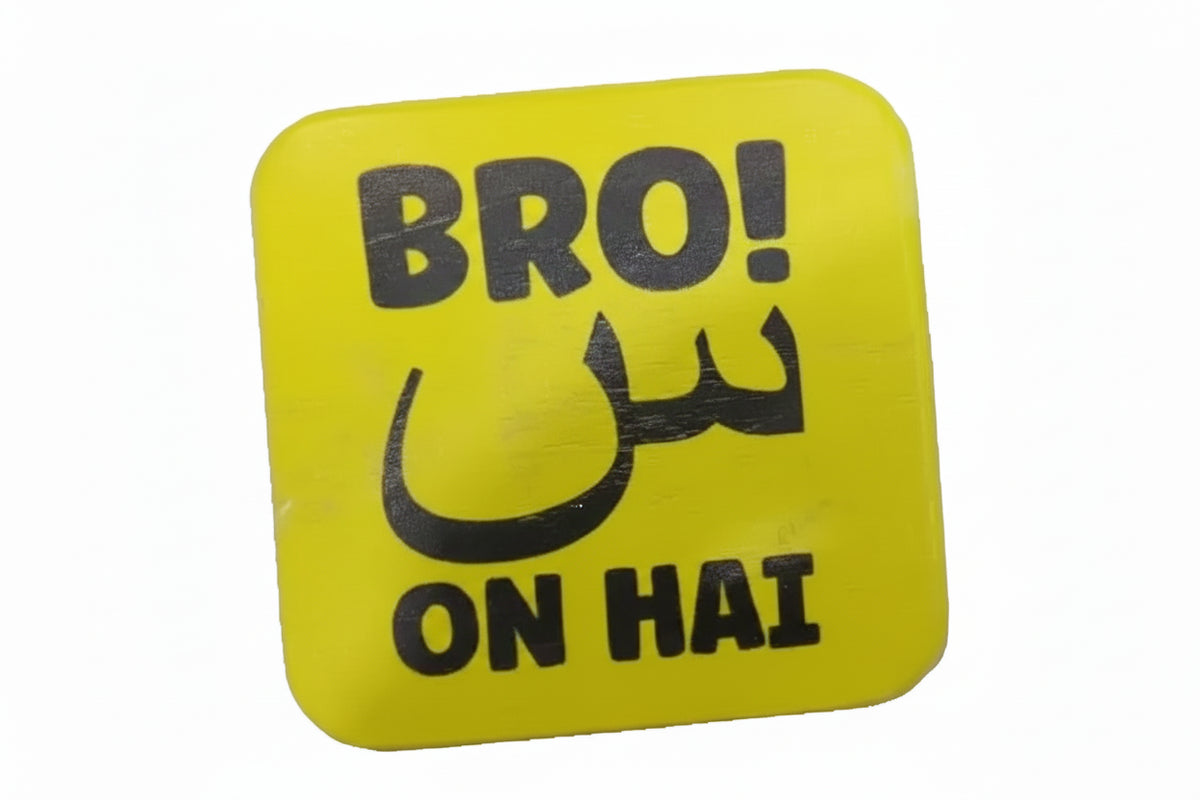 Printed Wooden Tea Coaster – Bold Bro Scene On Hai Quote & Artistic Dancer Design Main image