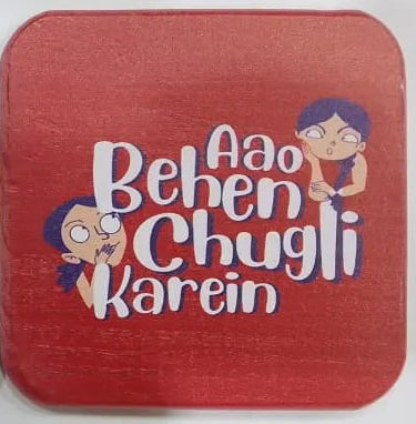 Printed Wooden Tea Coaster - Karachi Skyline Art & Funny Quote Design Secondary image