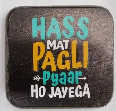 Printed Wooden Tea Coaster – Quote Design & Black Tile Pattern Coaster Main image