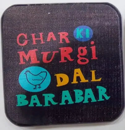 Printed Wooden Tea Coaster - Traditional Pot Art & Funny Desi Quote Design Secondary image