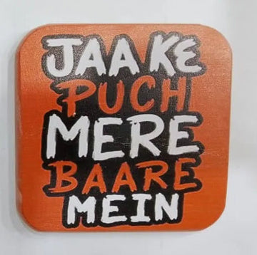 Printed Wooden Tea Coasters – Bold Quotes Design Price In Pakistan