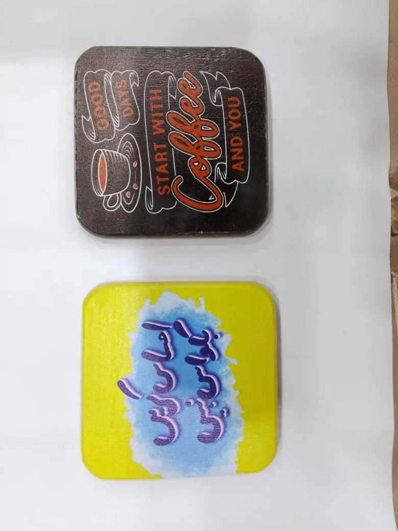 Printed Wooden Tray – Coffee Quote & Urdu Calligraphy Design Price In Pakistan