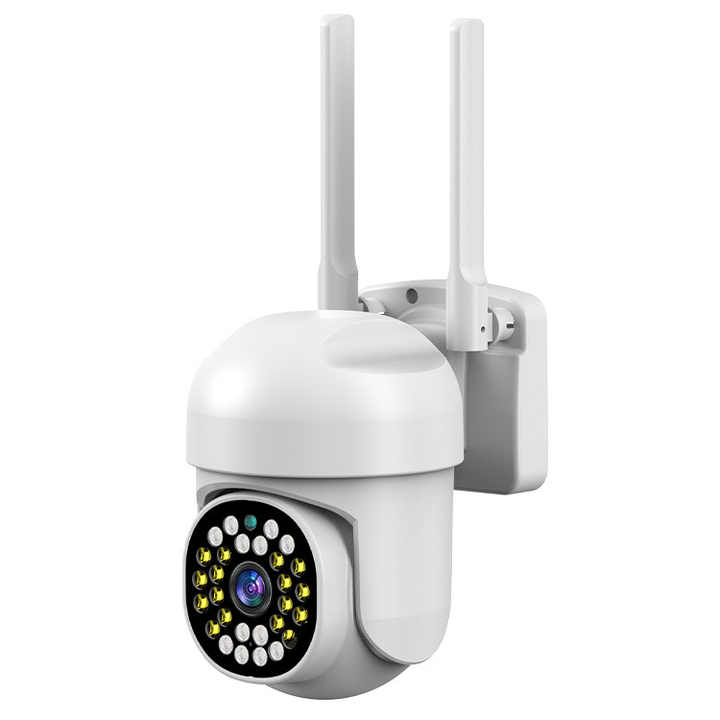 PTZ HB66 1080p 2MP CCTV Security Wifi Camera Price in Pakistan