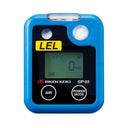 Riken Keiki GP-03 CH4 Methane Single Gas Detector