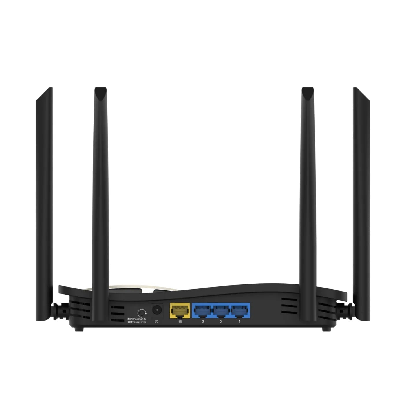 Ruijie RG-EW1200G-PRO Wireless Router 