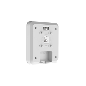 Ruijie Wi-Fi 5 Access Point Price in Pakistan