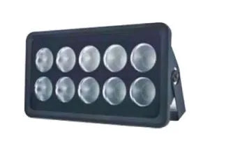 SE Brighto Flood Light Price in Pakistan